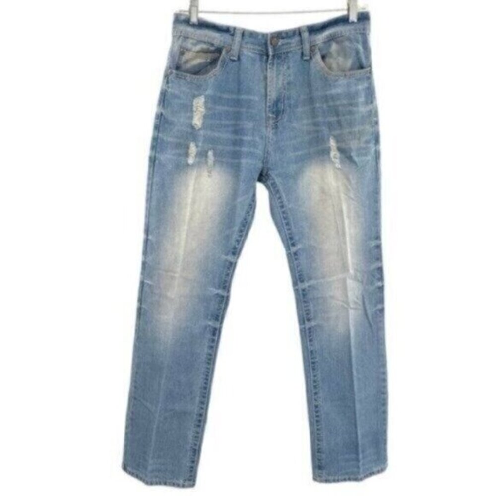 Buckle Black Men’s Relaxed Fit Ripped Distressed Jeans
